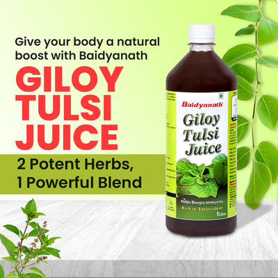 Baidyanath Giloy Tulsi Herbal Juice - 1000ml | Helps Boost Immunity & Promotes Good Health | Supports Respiratory Wellness (Pack of 1)