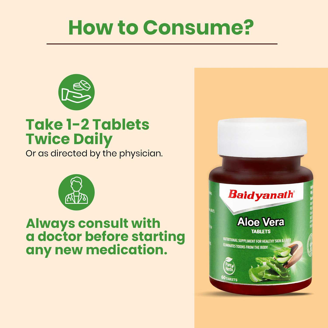 Baidyanath Aloe Vera Tablets  (60 Tablets)