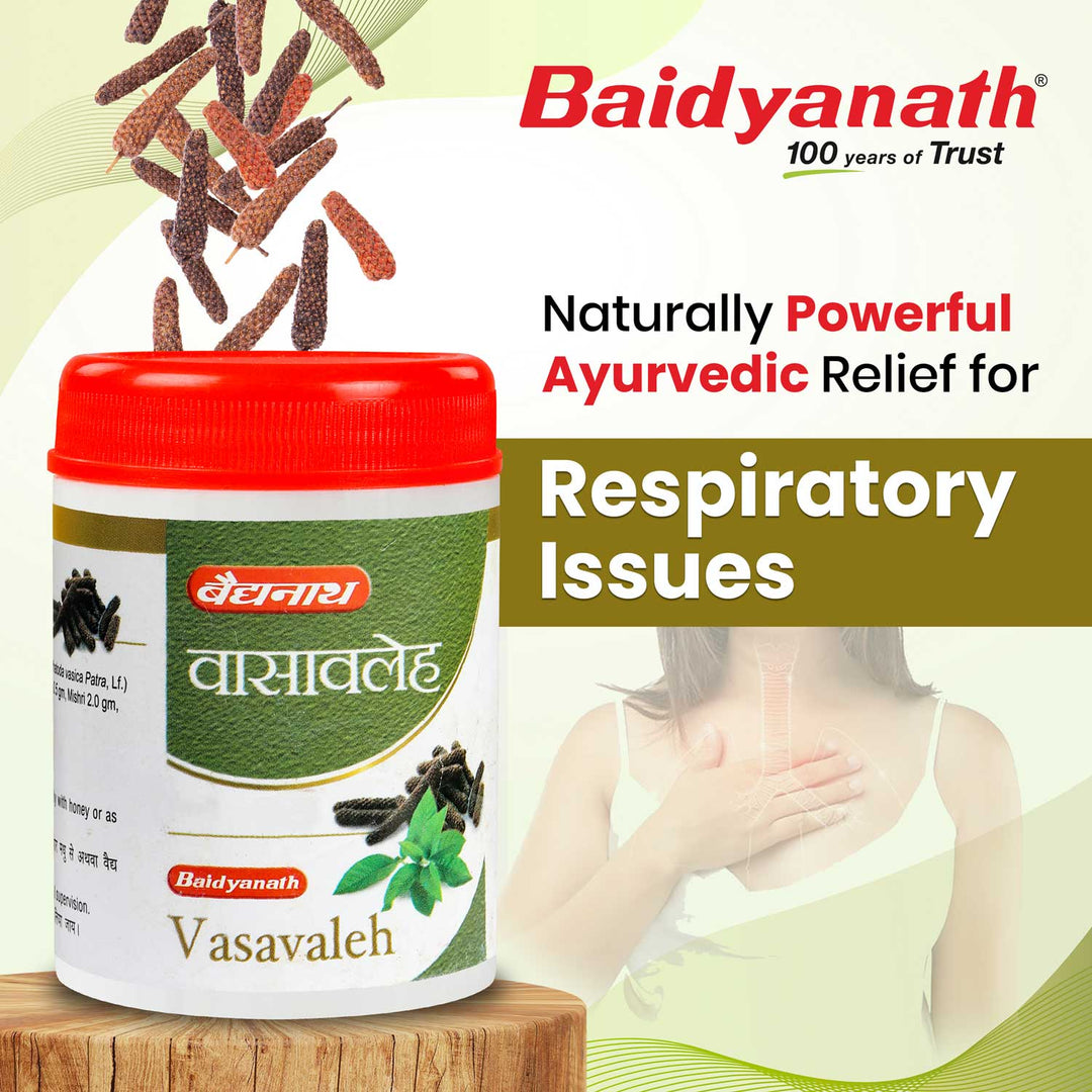 Baidyanath Vasavaleh - 120 GM