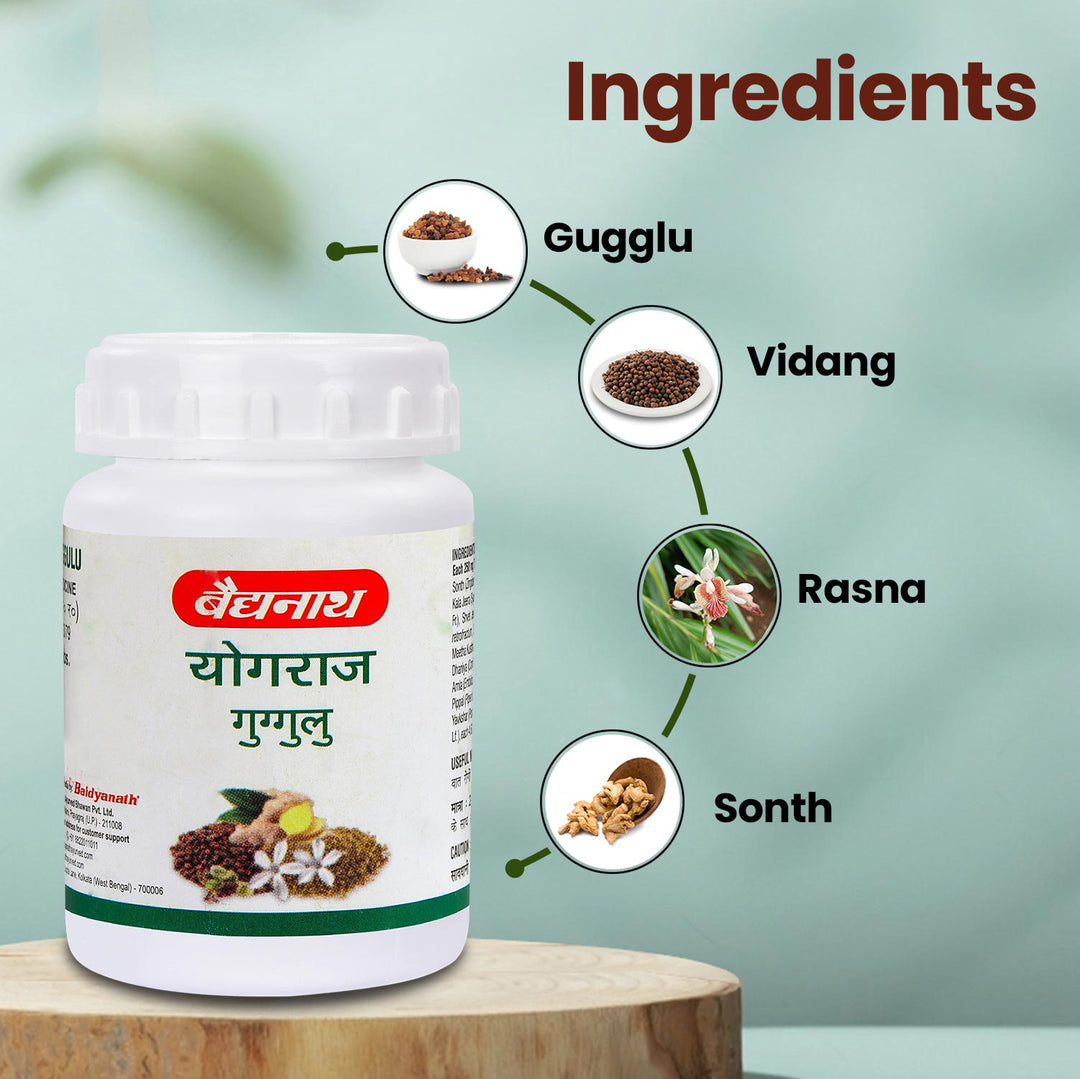 Baidyanath Yograj Guggulu (200 Tablets)