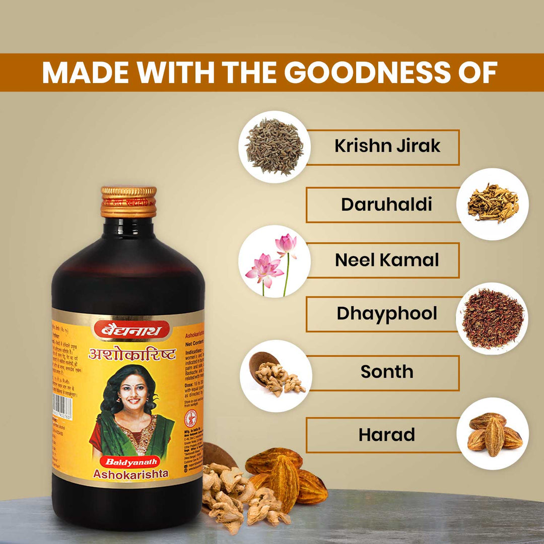 Baidyanath Ashokarishta (450 ml) for Women's Health