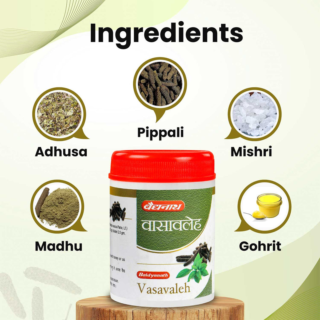 Baidyanath Vasavaleh - 120 GM