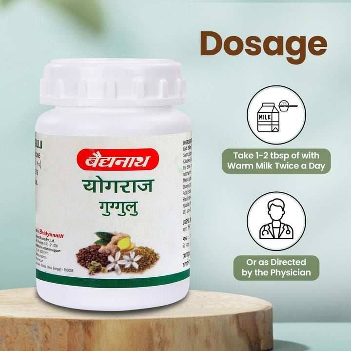 Baidyanath Yograj Guggulu (200 Tablets)
