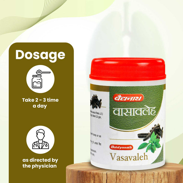 Baidyanath Vasavaleh - 120 GM