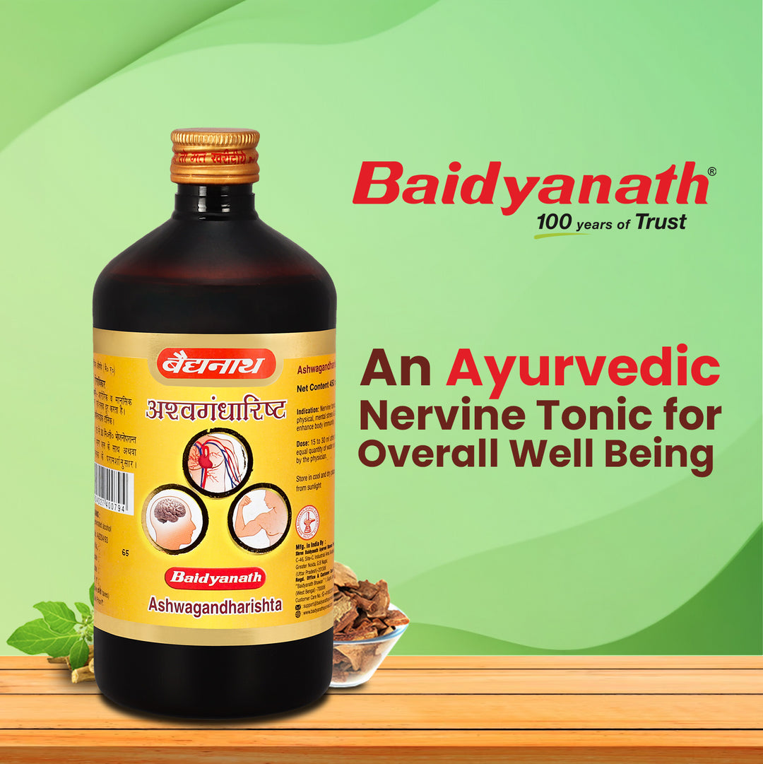 Baidyanath Ashwagandharishta (450 ml)