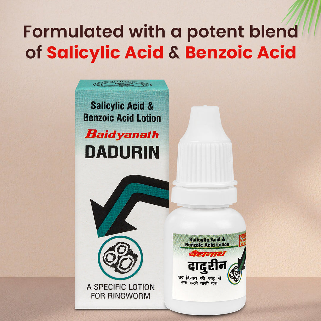 Baidyanath Dadurin Lotion Helps in Skin infections and other skin diseases 10ml (Pack of 10)
