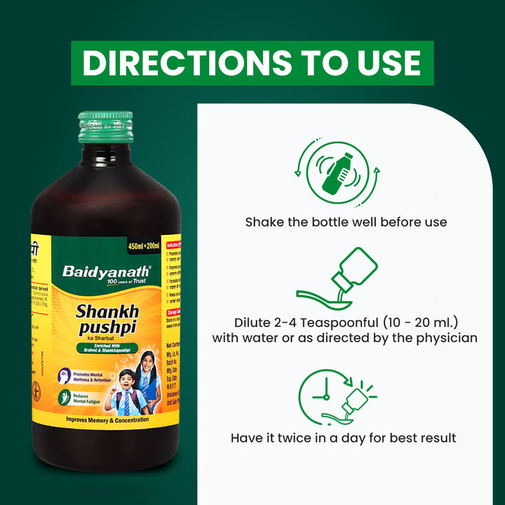 Baidyanath Shankhapushpi Sharbat - 650 ml ( 450ml+200ml Free) | Helps Improve Memory, Cognitive skills & Mental fatigue