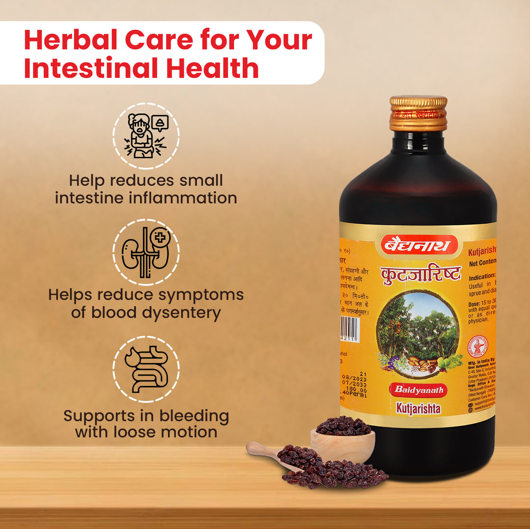 Baidyanath Kutajarishta (450ML )