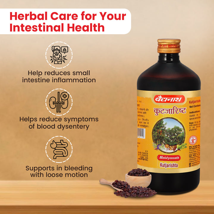 Baidyanath Kutajarishta (450ML )