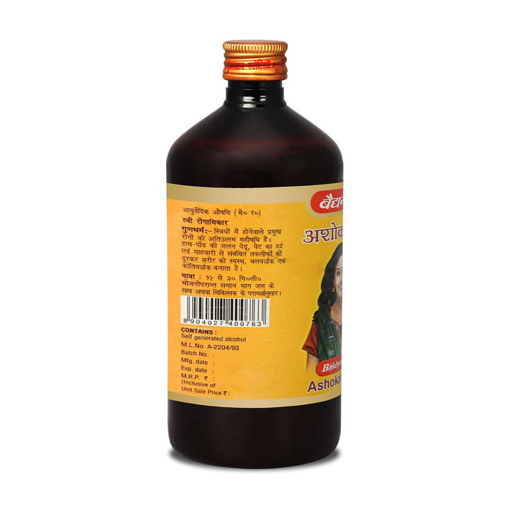 Baidyanath Ashokarishta (450 ml) for Women's Health