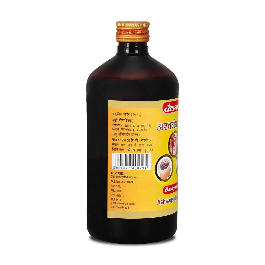 Baidyanath Ashwagandharishta (450 ml)