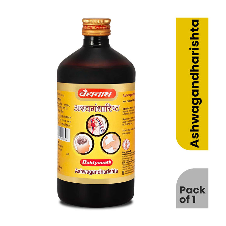 Baidyanath Ashwagandharishta (450 ml)