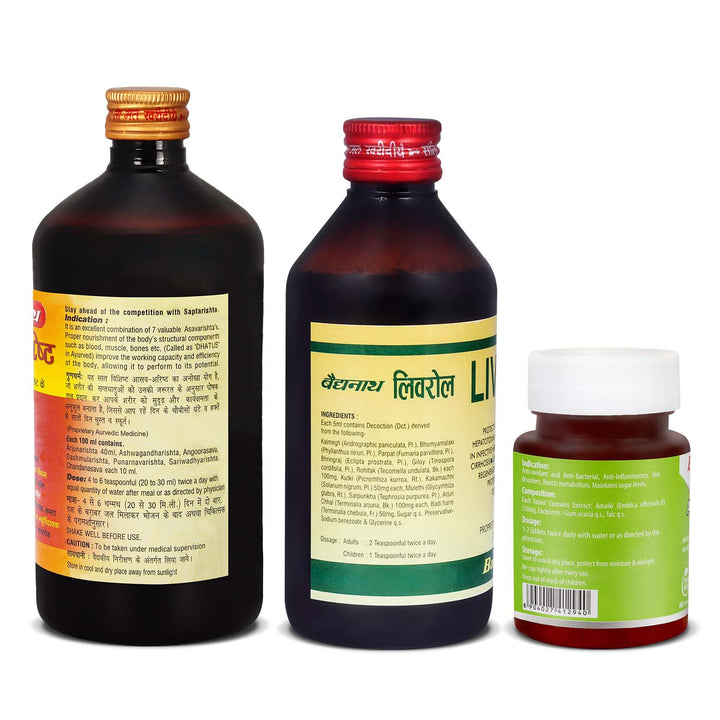 Badiayanth Gut Health Combo - Livrol Syrup-200ml | Saptarishta 450 ml | Amlaki Tablet 60 Tablets