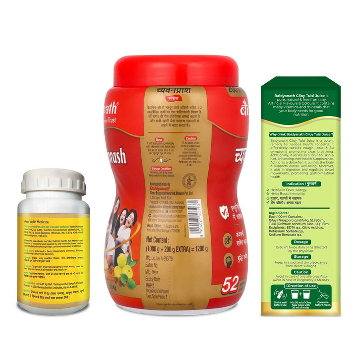 Baidyanath Immunity Booster Combo with Ayush Kwath Churn | Chaywanprash Special | Giloy Tulsi Juice