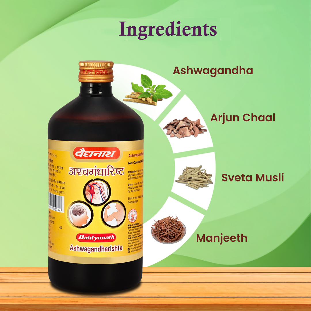Baidyanath Ashwagandharishta (450 ml)