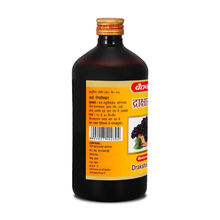 Baidyanath Drakshasava (450 ml)