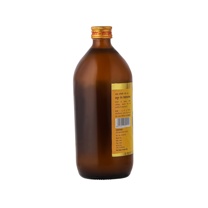 Baidyanath Jeerkadyarist Ayurvedic Tonic - 450 ml | Useful in Indigestion, Diarrhoea, Appetite loss & Stomach ache (Pack of 1)