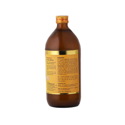 Baidyanath Vidangasava Ayurvedic Herbal Syrup - 450 ml | Helps in Digestive Health, Intestinal Worms & Prevents Recurrent Infestation (Pack of 1)