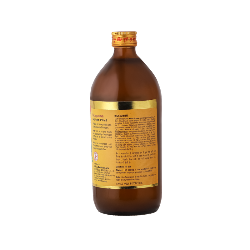 Baidyanath Vidangasava Ayurvedic Herbal Syrup - 450 ml | Helps in Digestive Health, Intestinal Worms & Prevents Recurrent Infestation (Pack of 1)