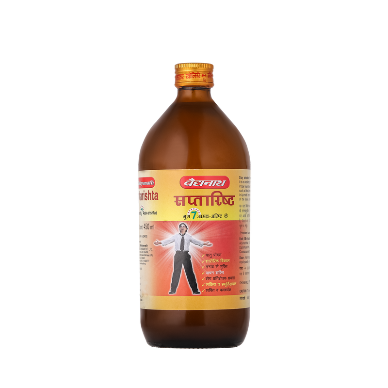 Baidyanath Saptarishta supports long living 450 ml