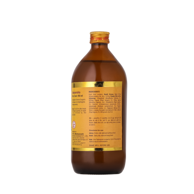 Baidyanath Babularisht Ayurvedic Tonic - 450 ml | Helps in Cough, Respiratory disorder & Chest Pain (Pack of 1)