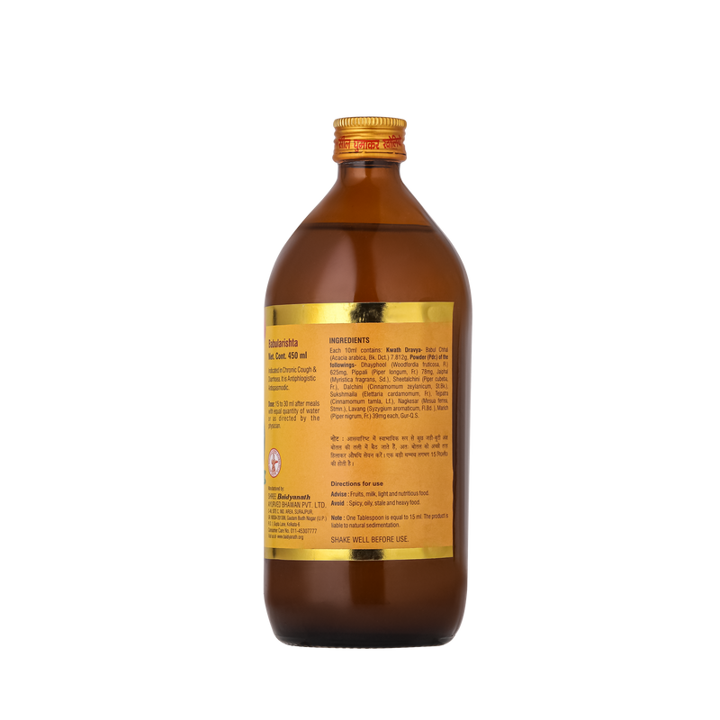 Baidyanath Babularisht Ayurvedic Tonic - 450 ml | Helps in Cough, Respiratory disorder & Chest Pain (Pack of 1)