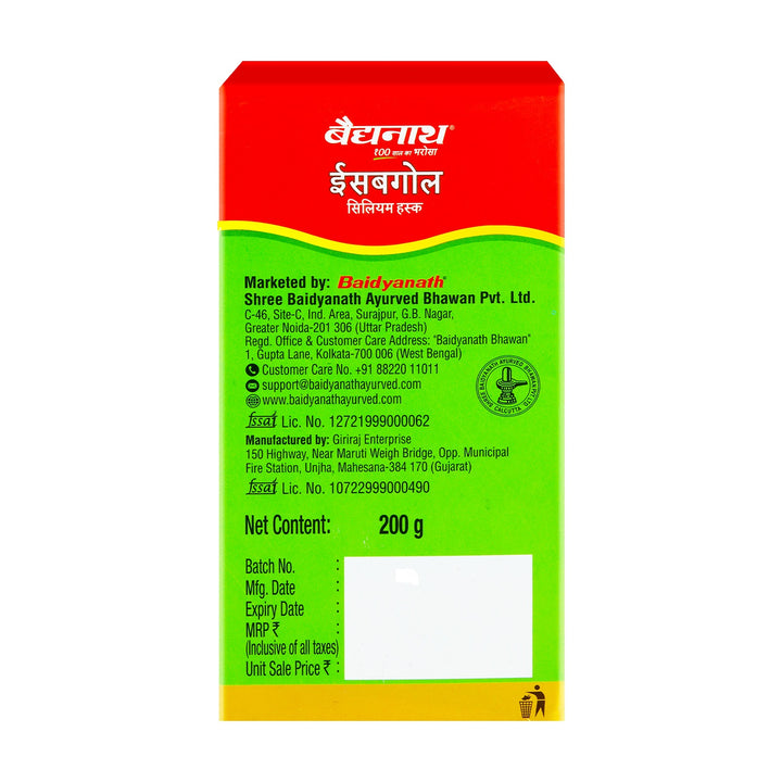 Backside of Baidyanath isabgol