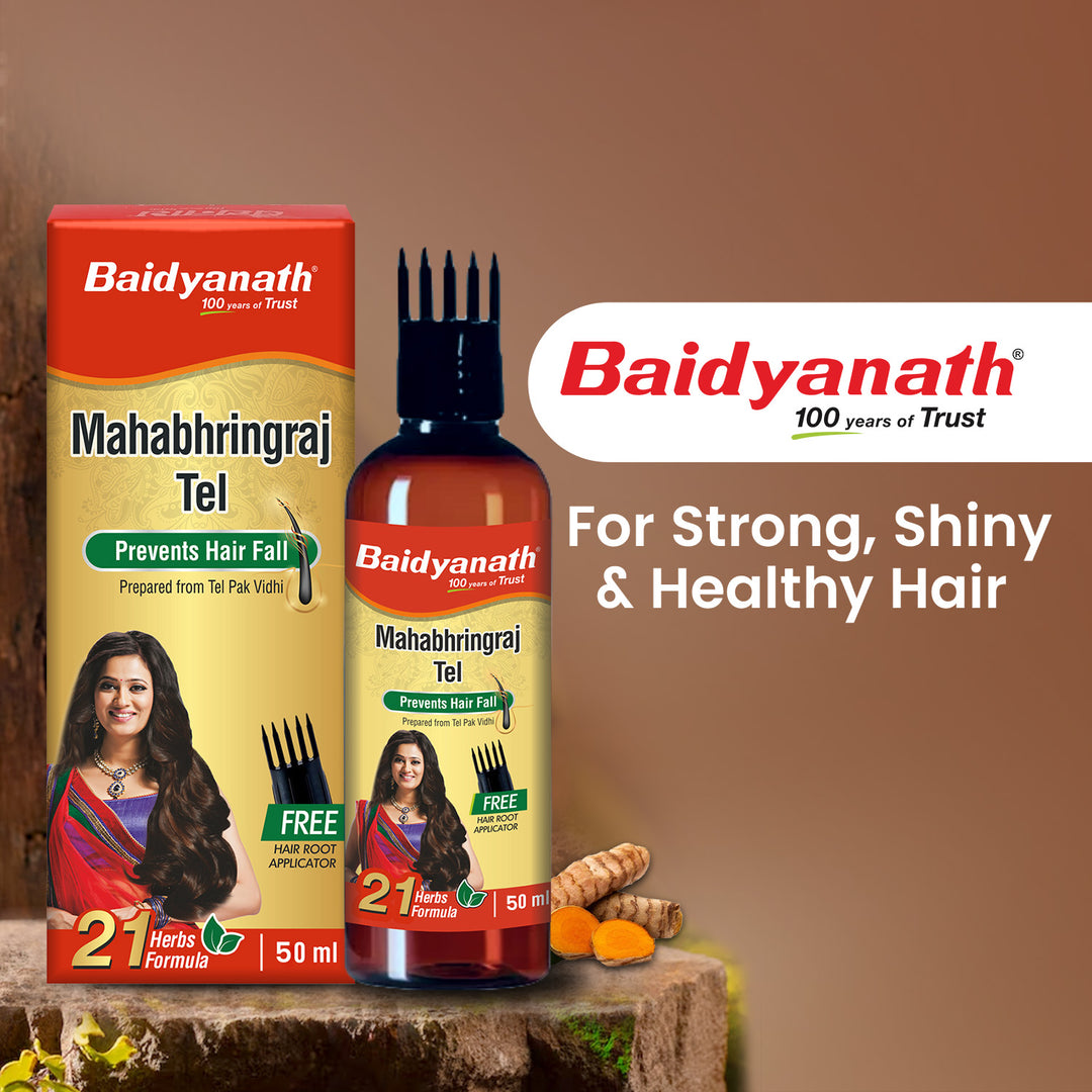 Baidyanath Mahabhringraj Ayurvedic Hair Oil 50ml -Helps for Hair Growth, Nourishment, Complete Hair Care