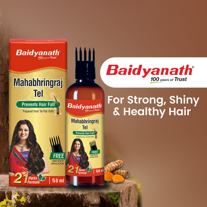 Baidyanath Mahabhringraj Ayurvedic Hair Oil 50ml -Helps for Hair Growth, Nourishment, Complete Hair Care