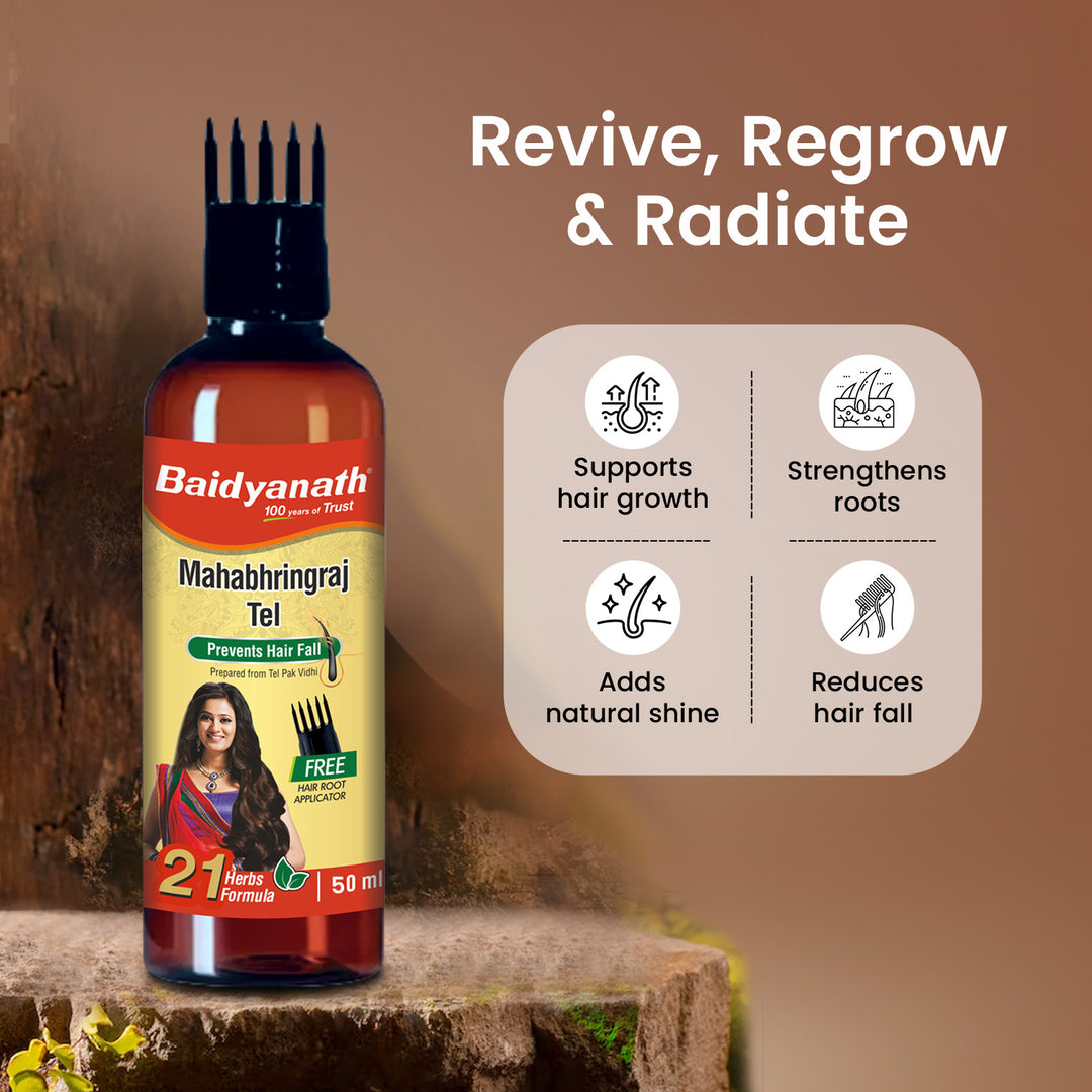 Baidyanath Mahabhringraj Ayurvedic Hair Oil 50ml -Helps for Hair Growth, Nourishment, Complete Hair Care