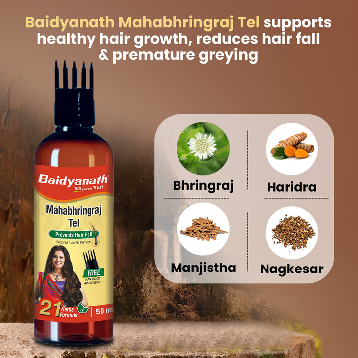 Baidyanath Mahabhringraj Ayurvedic Hair Oil 50ml -Helps for Hair Growth, Nourishment, Complete Hair Care