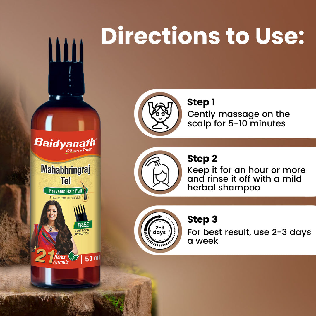 Baidyanath Mahabhringraj Ayurvedic Hair Oil 50ml -Helps for Hair Growth, Nourishment, Complete Hair Care