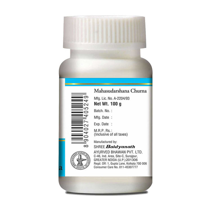 Baidyanath Mahasudarshana Churna back detail show.