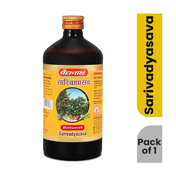 Baidyanath Sariwaddashava helps in Skin Diseases 450 ml