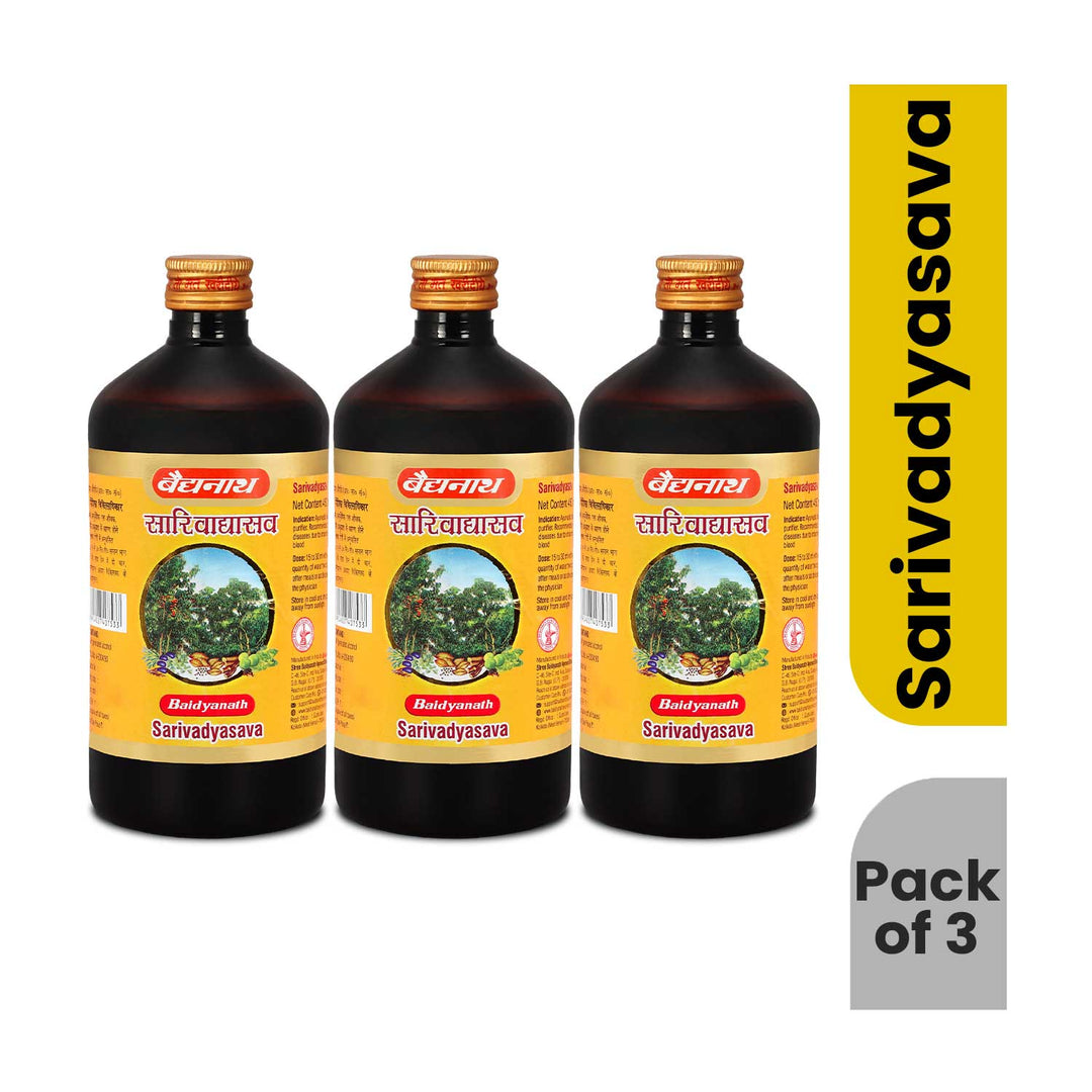 Baidyanath Sariwaddashava helps in Skin Diseases 450 ml
