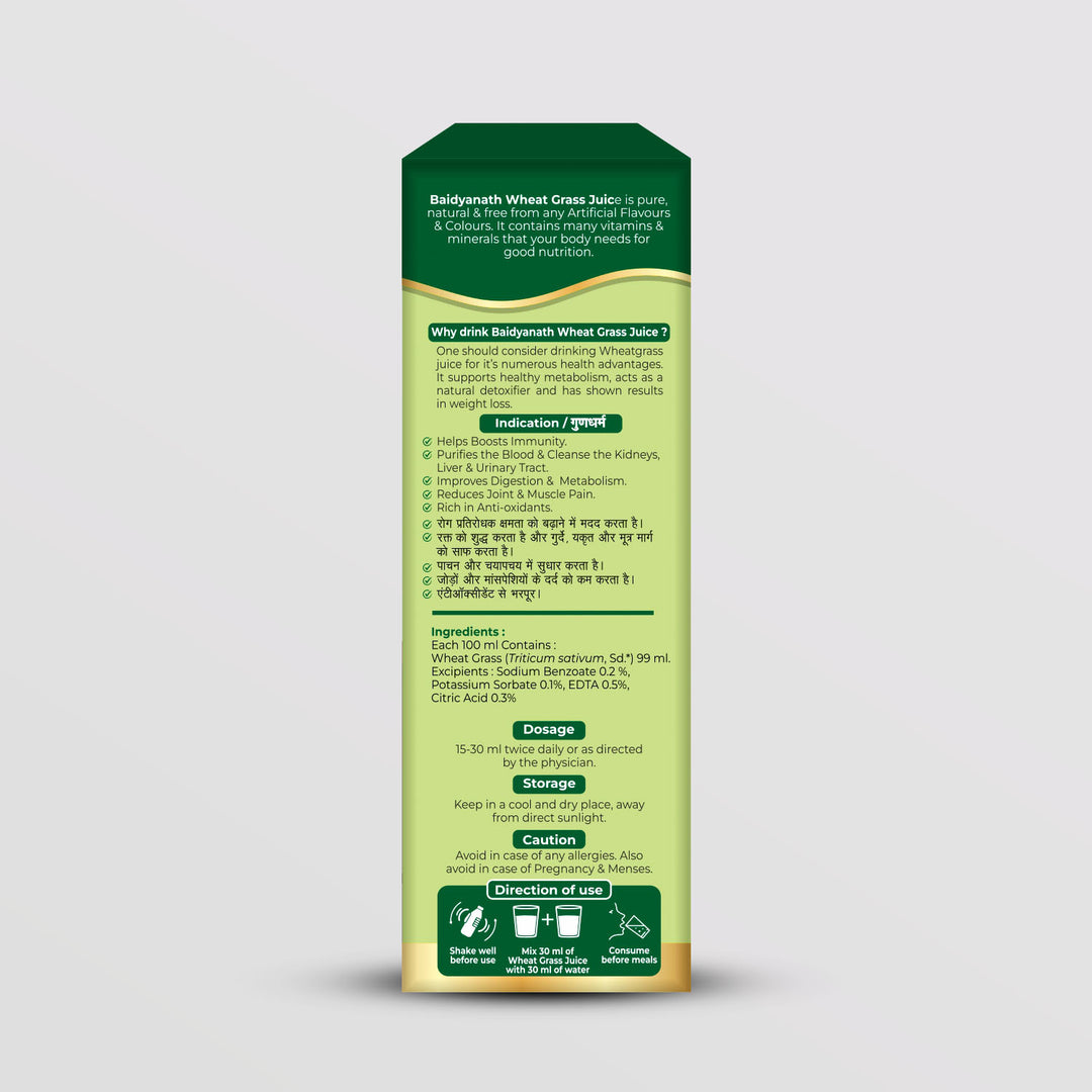 Back label of Baidyanath wheat grass juice.