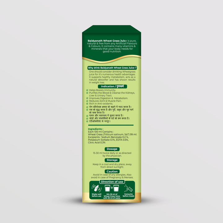 Back label of Baidyanath wheat grass juice.