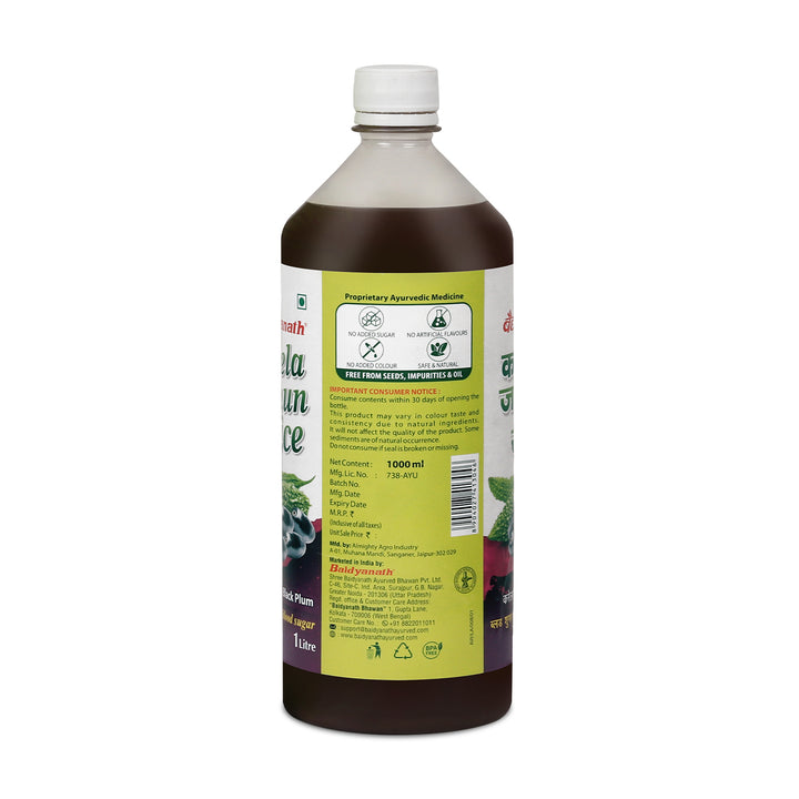 Back view of Baidyanath Karela Jamun Juice 1 Litre bottle displaying product details, ingredients, and consumer information. The label highlights no added sugar, artificial flavors, or colors, and mentions Ayurvedic benefits.