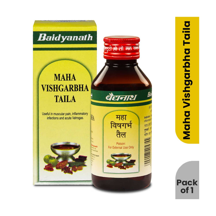 Baidyanath Mahavishgarbh Ayurvedic tail/Oil | Useful in Muscular & Joint pain | Helpful in mobility & stiffnes
