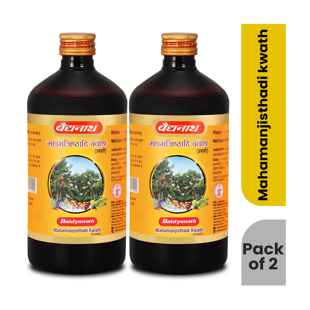 Baidyanath Mahamanjishtadi Kwath (Kadha) Helps in Purifying Blood 450 ml