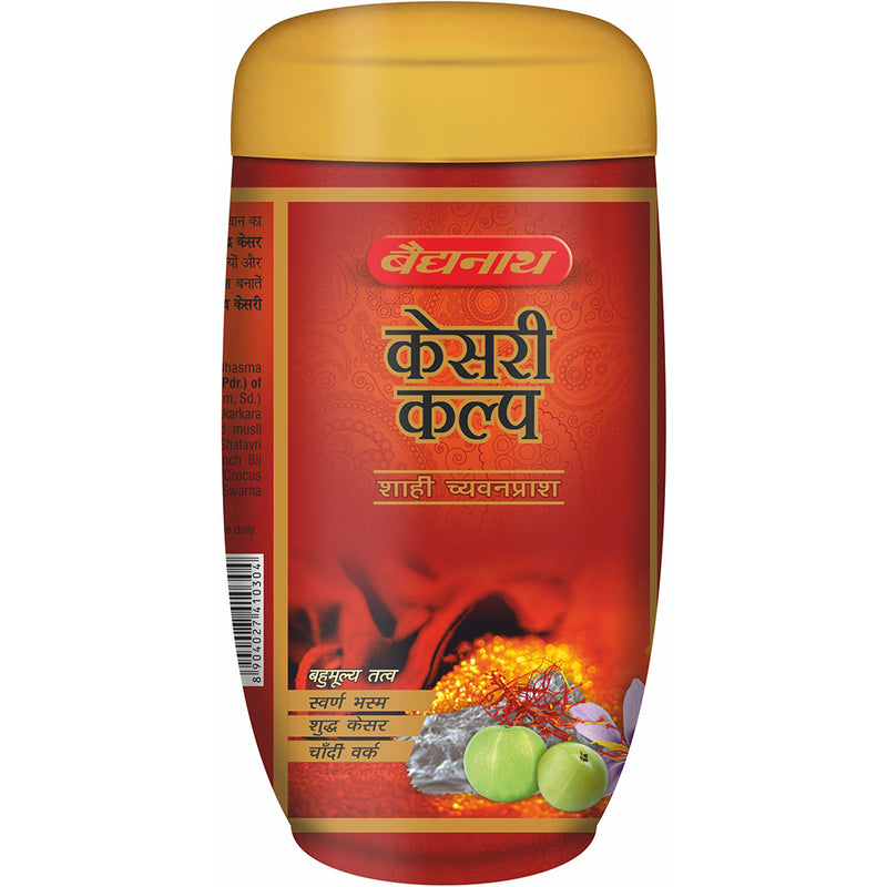 Baidyanath Kesari Kalp Royal Chyawanprash (500 g) | Ayurvedic Immunity and Energy Booster Infused with Gold & Saffron | Ayurvedic Health supplement (Pack of 1)