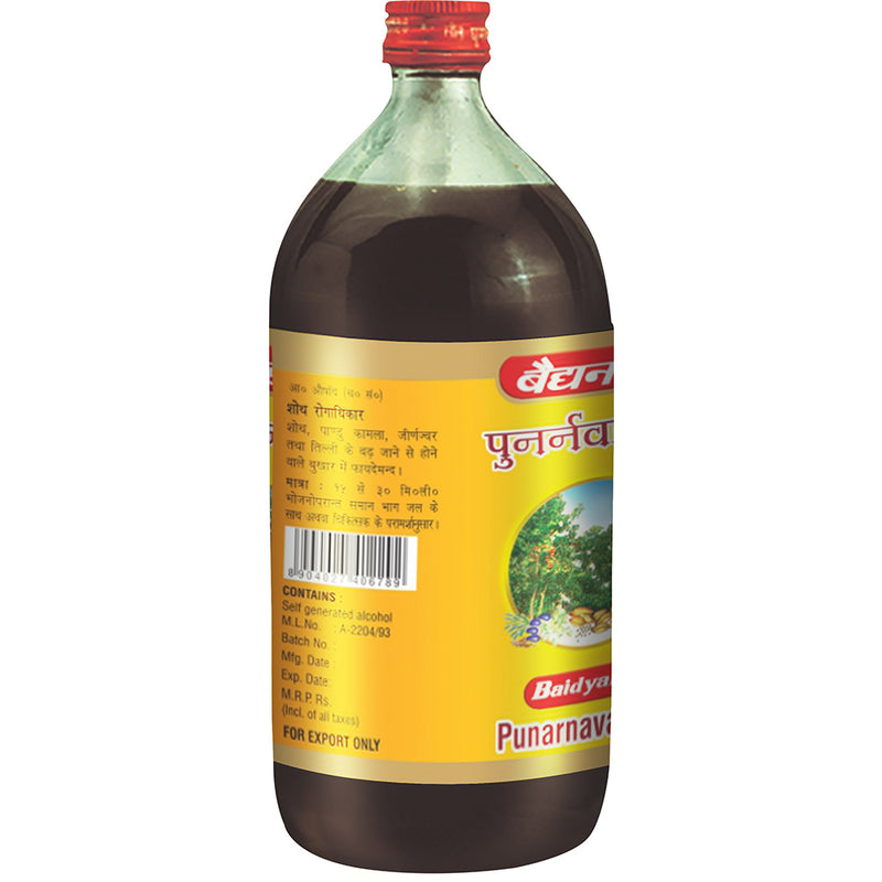 Baidyanath Punarnavarishta - 450 ml | Help To Relief Liver Problems & Fatty Liver (Pack of 1)