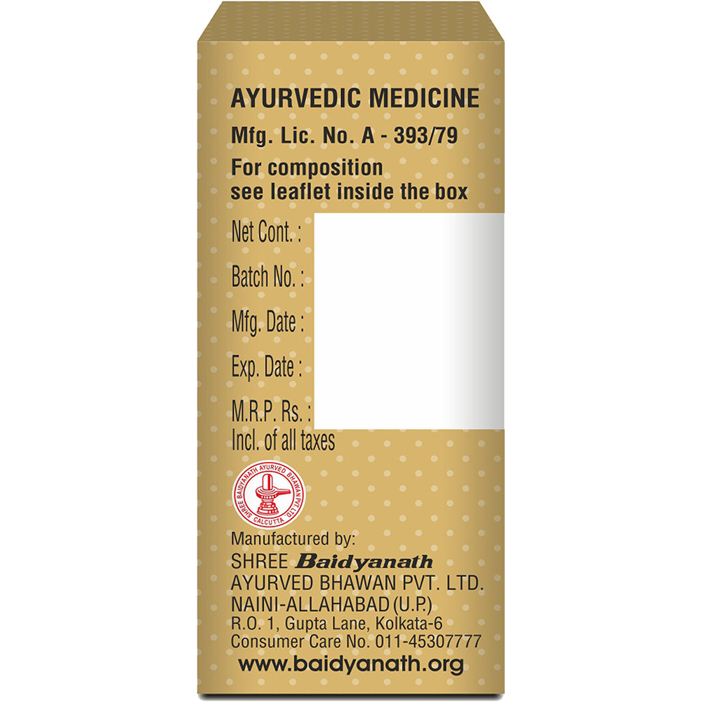 Backside of Baidyanath Swarna Bhasma box