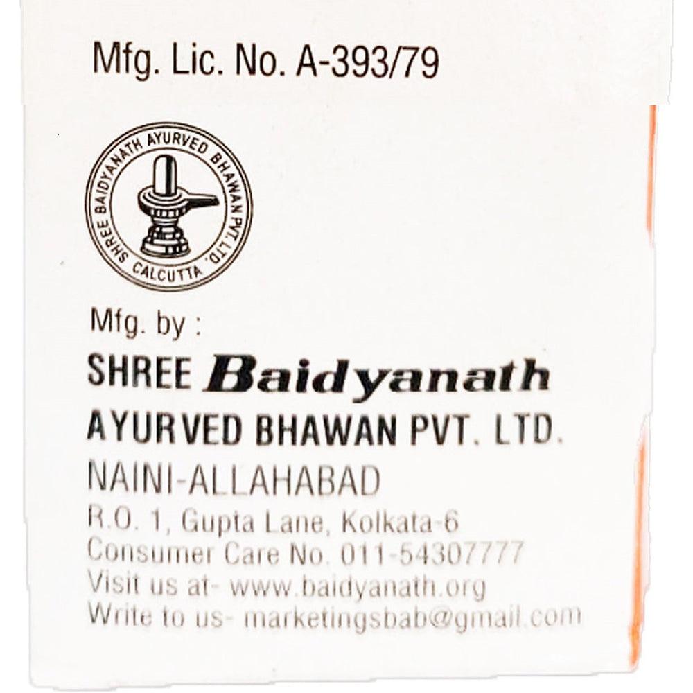 Baidyanath Zocamo Syrup for Cough and Cold (100 ml)