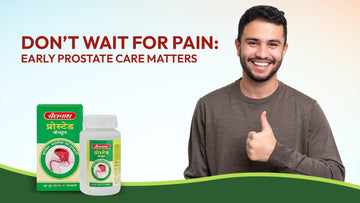 Did You Know? Early Prostate Problems Can Start Without Pain