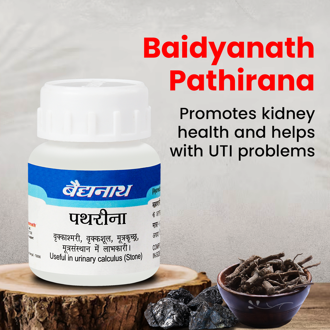 Pathrina Baidyanath Pathrina Tablets – Baidyanath Ayurved
