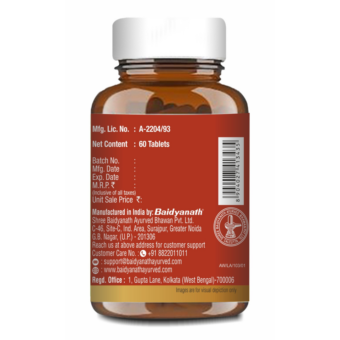 Baidyanath Arjuna Tablets 60 Tabs for Healthy Heart | Helps to maintains Blood & pressure Sugar Level
