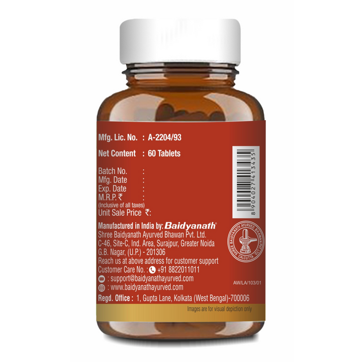 Baidyanath Arjuna Tablets 60 Tabs for Healthy Heart | Helps to maintains Blood & pressure Sugar Level