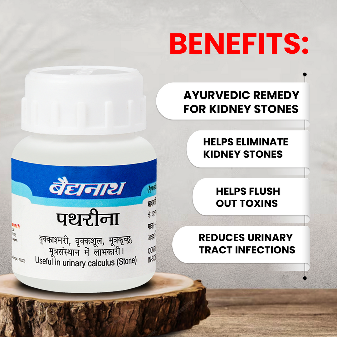 Pathrina Baidyanath Pathrina Tablets – Baidyanath Ayurved