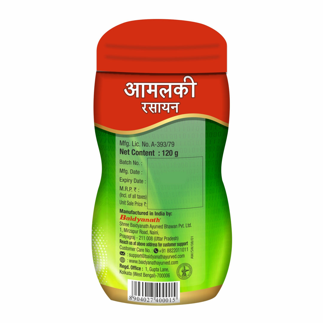 Baidyanath Amalki Rasayan (120 g)| Improves Appetite and Digestion